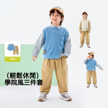 兒童春季學院風格子襯衫馬甲褲子三件套套裝