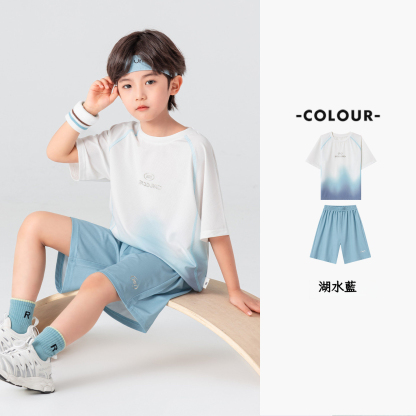 男童夏日漸變運動套裝