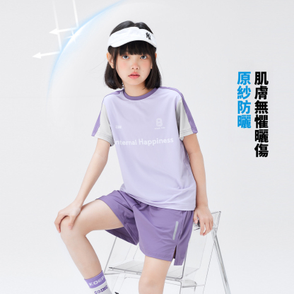 女童涼感防曬休閒彈力透氣短袖短褲運動套裝