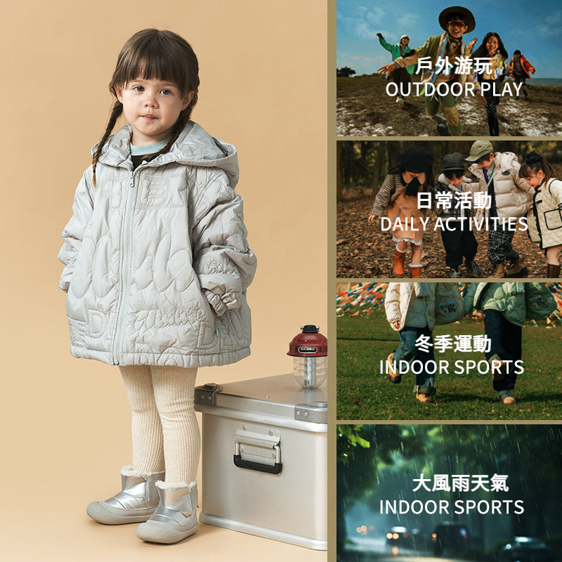 冬款兒童休閑軟底戶外雪地靴