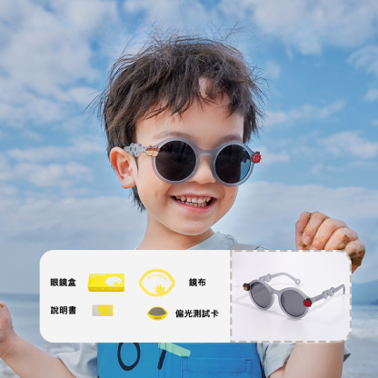 兒童偏光鏡太陽鏡