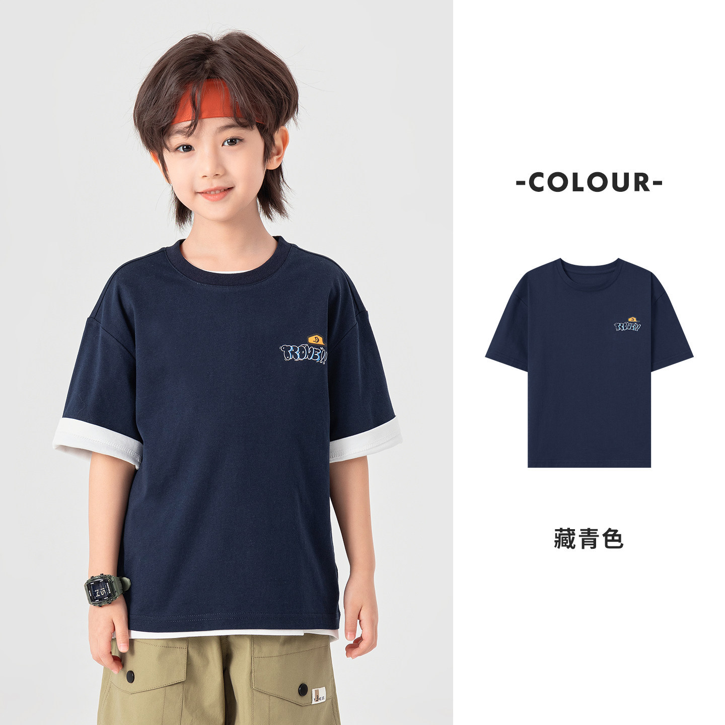 夏季男童全棉涼感滑板小狗印花短T