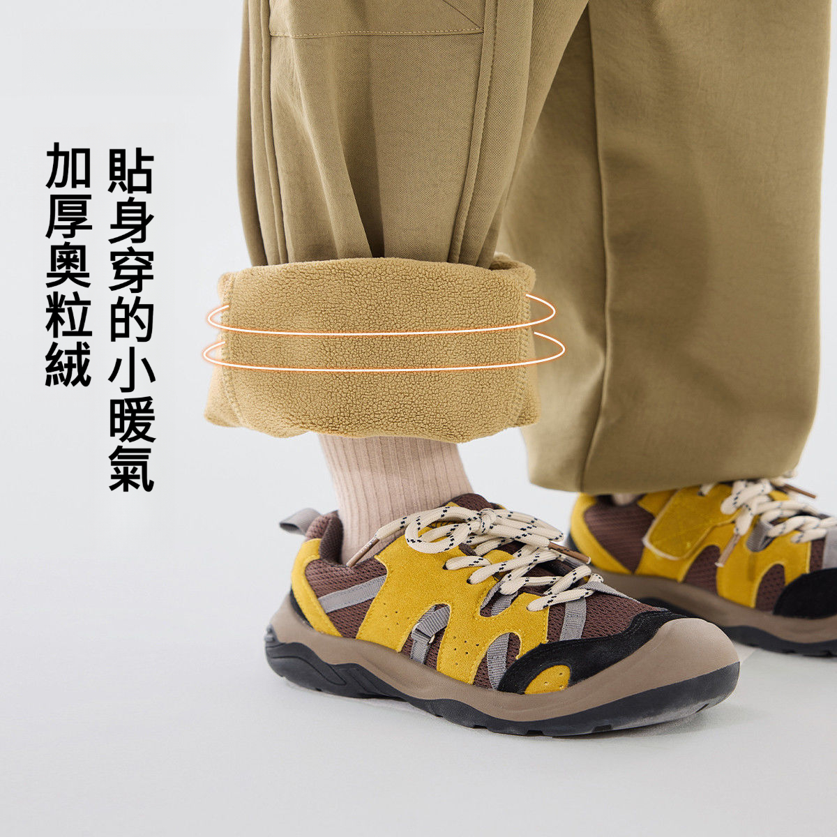 兒童秋冬加絨工裝褲