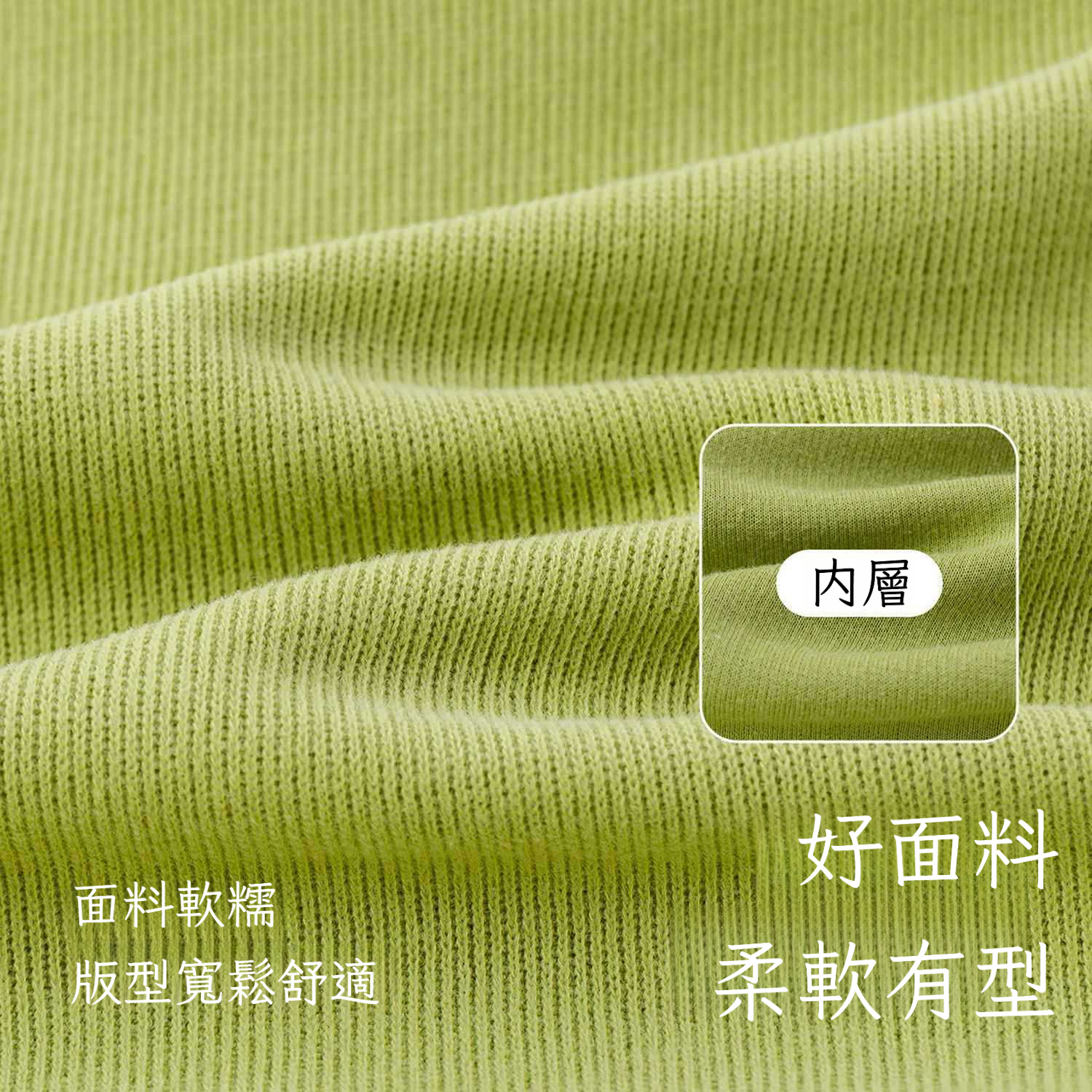 春季兒童新款時髦馬甲T恤褲子三件套