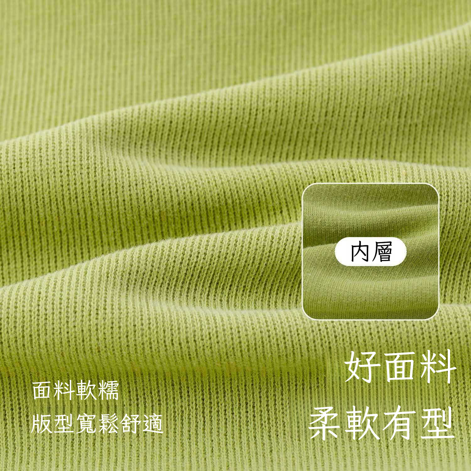 春季兒童新款時髦馬甲T恤褲子三件套