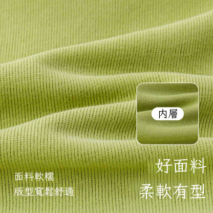 春季兒童新款時髦馬甲T恤褲子三件套