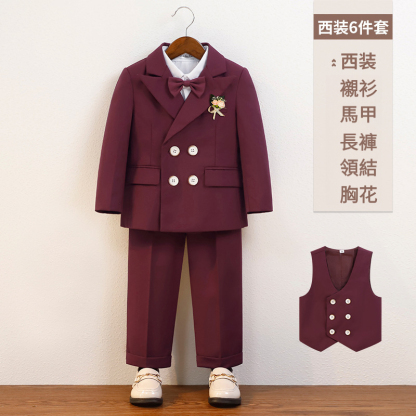 男童秋季英倫紳士西裝