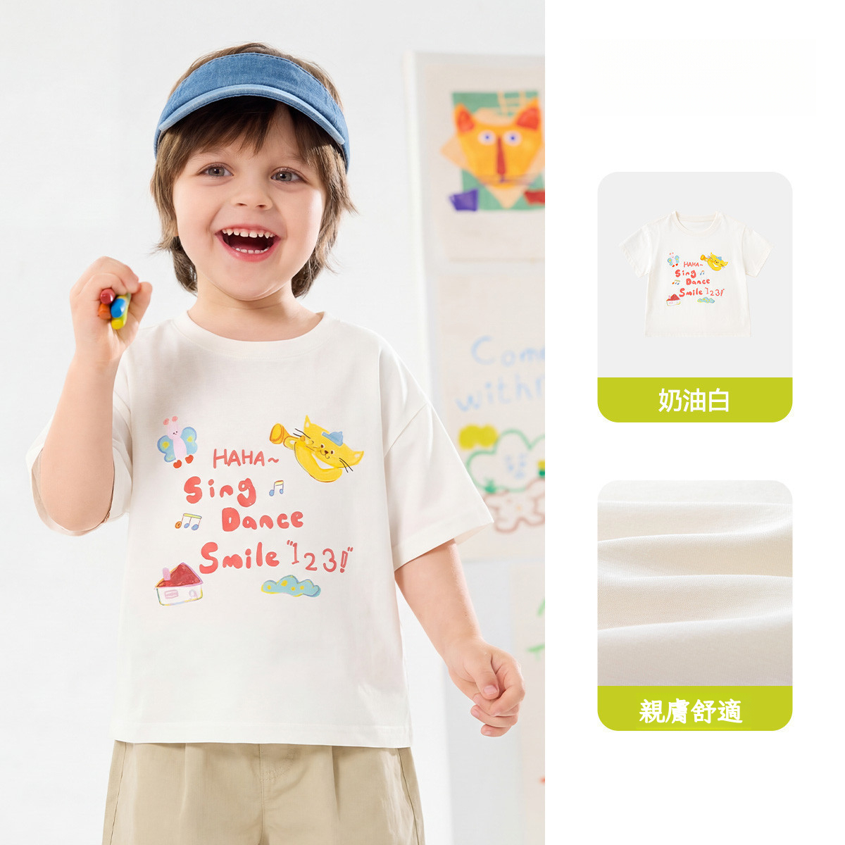 兒童音樂派對T恤