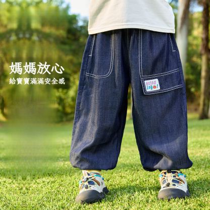 春季兒童束腳牛仔褲休閒褲