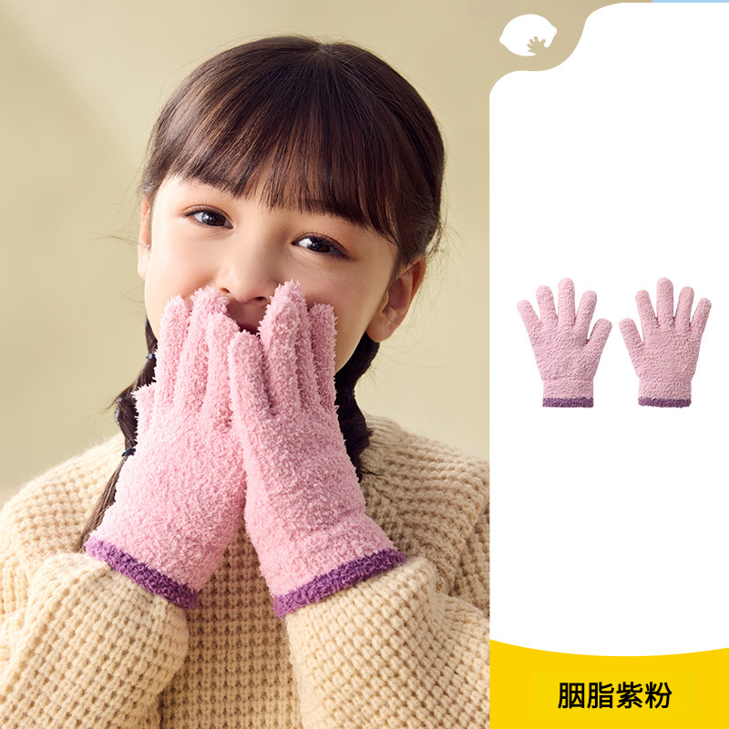 兒童秋冬抗靜電毛絨戶外防風手套