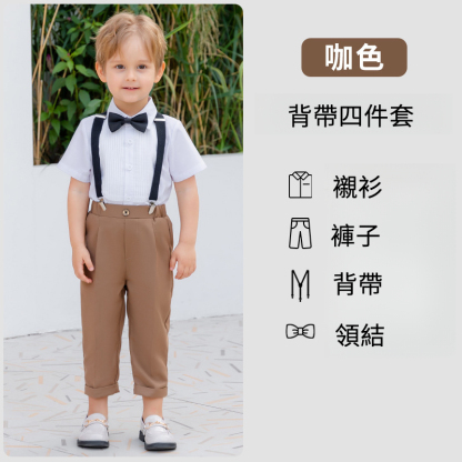 兒童背帶褲夏季新款禮服