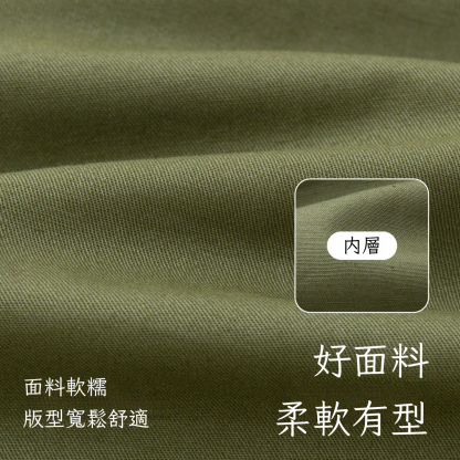 春季兒童純棉露營風馬甲工裝