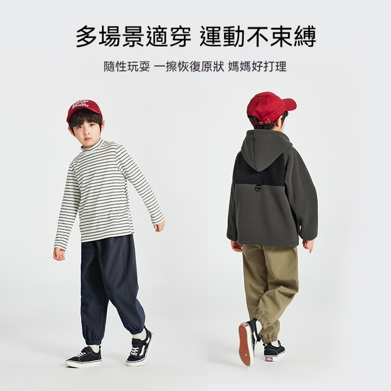 男童三防加絨軟殼滑雪褲
