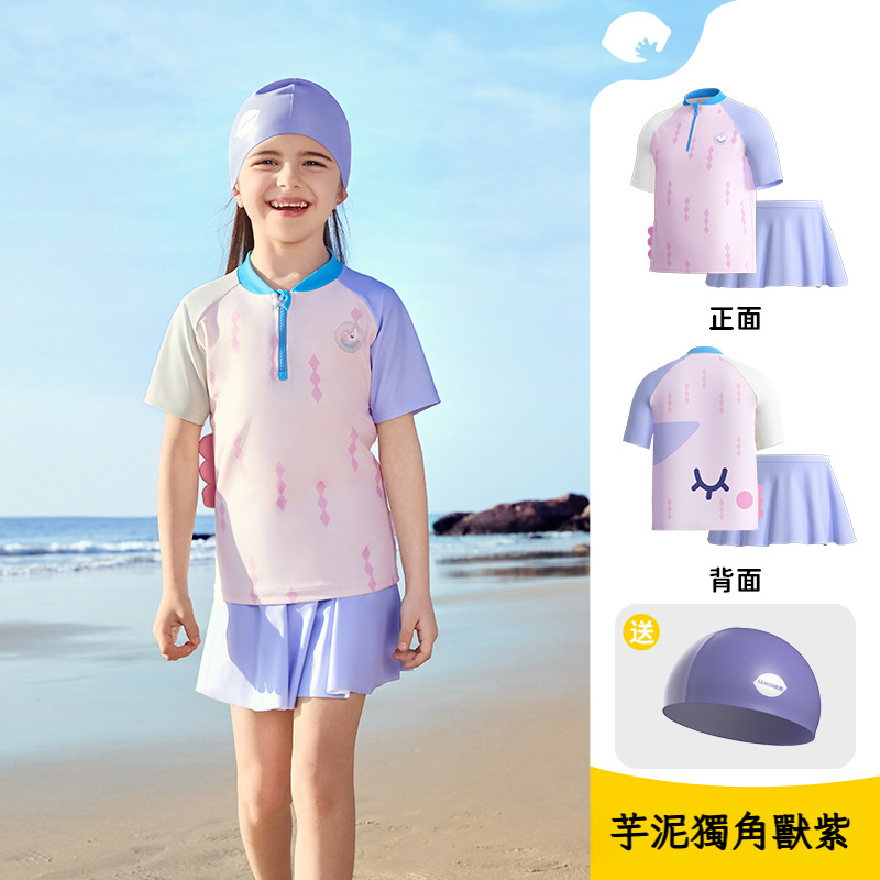 兒童短袖分體中小童泳衣