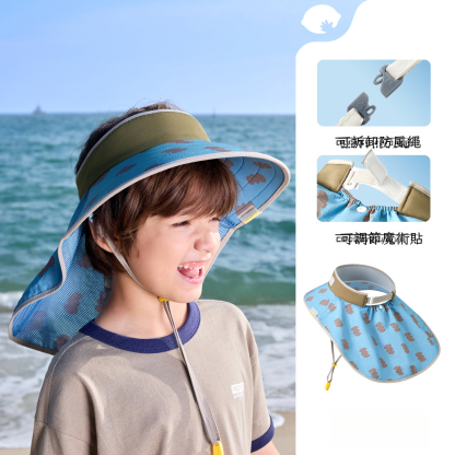 兒童空頂夏季遮陽帽