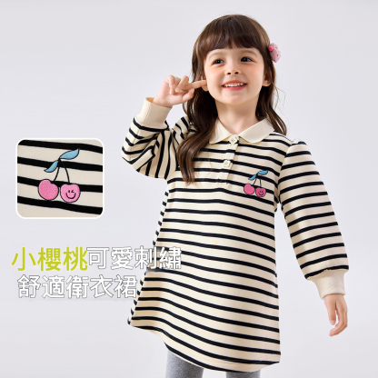 女童POLO領衛裙