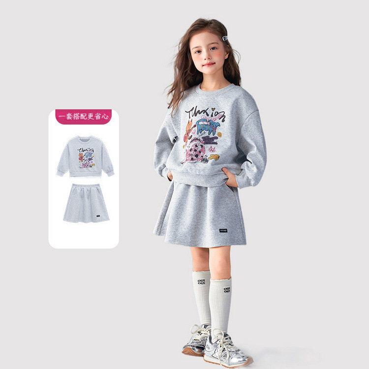 春季女童衛衣休閒褲兩件套