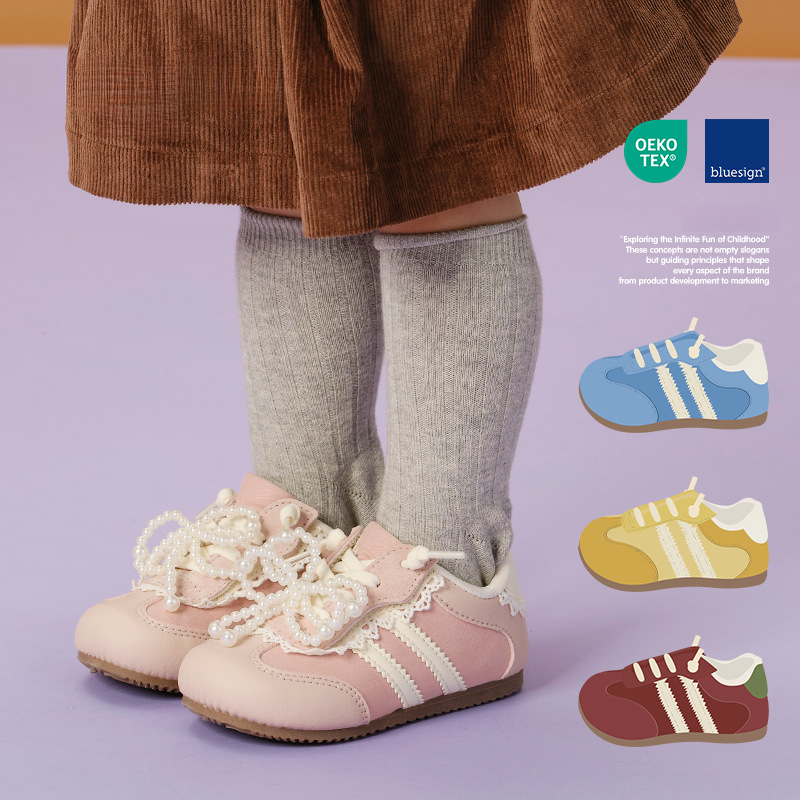 兒童軟底運動鞋