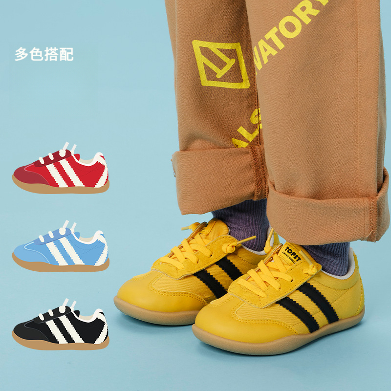 兒童軟底運動鞋