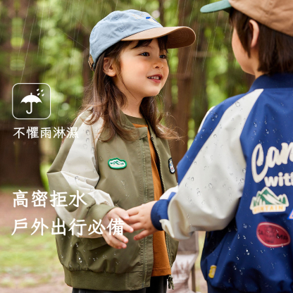 兒童棒球服夾克