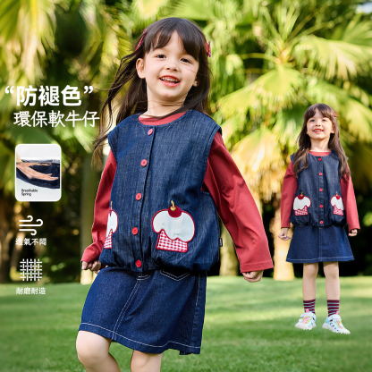 春季女童軟牛仔馬甲