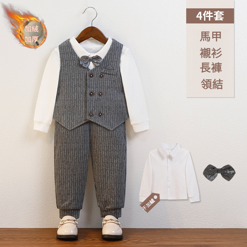 兒童帥氣英倫馬甲三件套