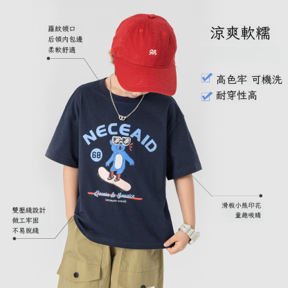 夏季男童滑雪小熊短袖T恤