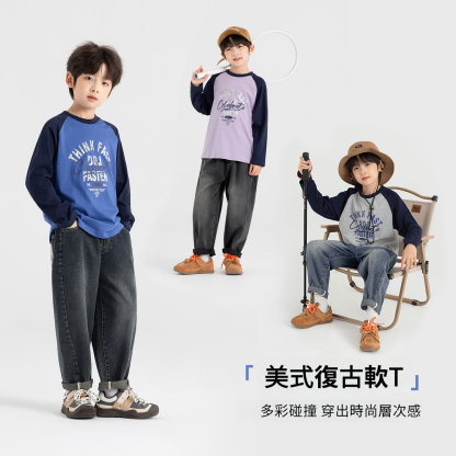男童春秋美式復古插肩袖長袖T恤