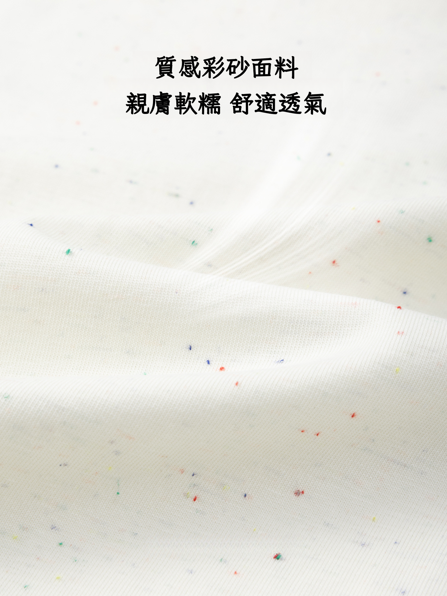 女童多巴胺花朵T