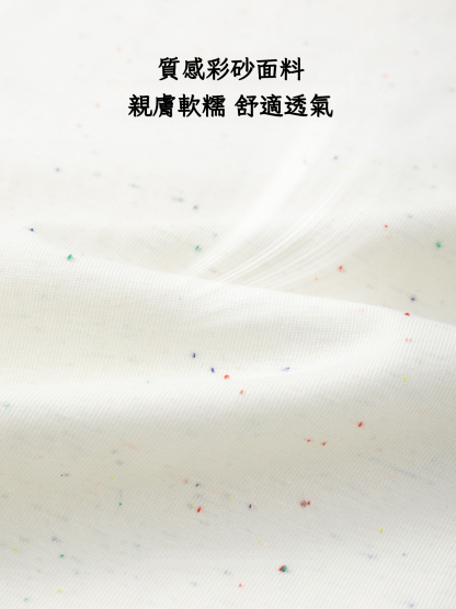 女童多巴胺花朵T