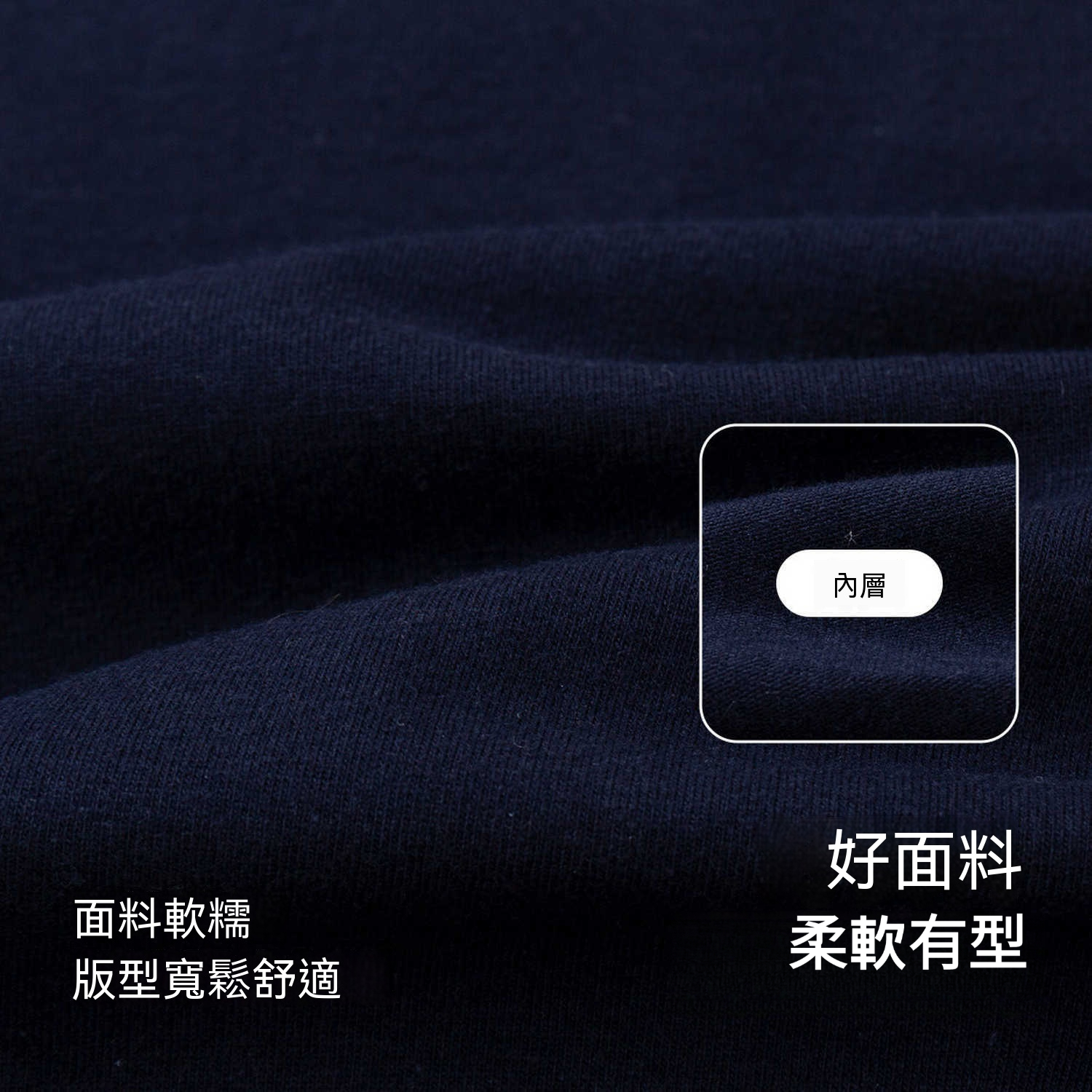 兒童復古學院風POLO衫