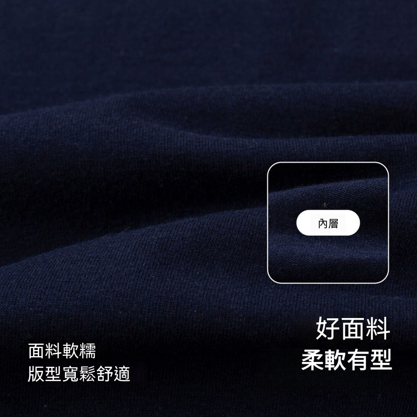 兒童復古學院風POLO衫