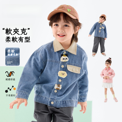 春季兒童牛仔外套