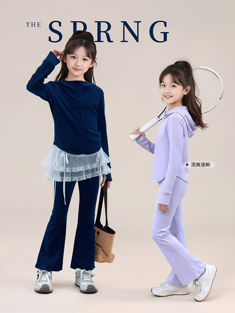 女童春季高彈修身速乾瑜伽服套裝