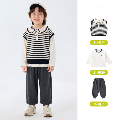 兒童春秋款萌趣襯衫馬甲褲子套裝