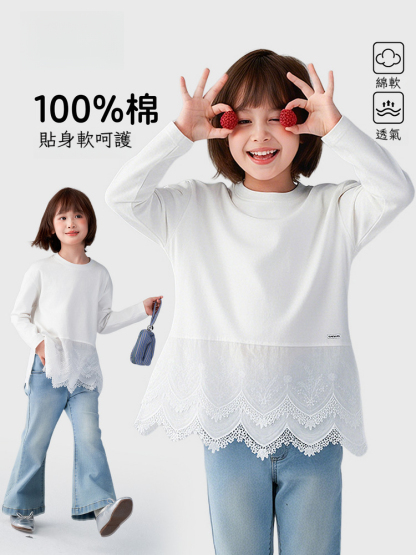 春季女童蕾絲純棉長袖打底衫