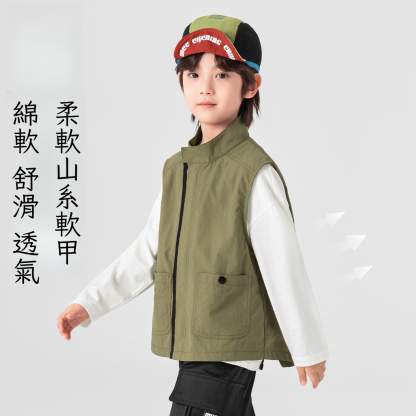 春秋男童戶外機能小馬甲