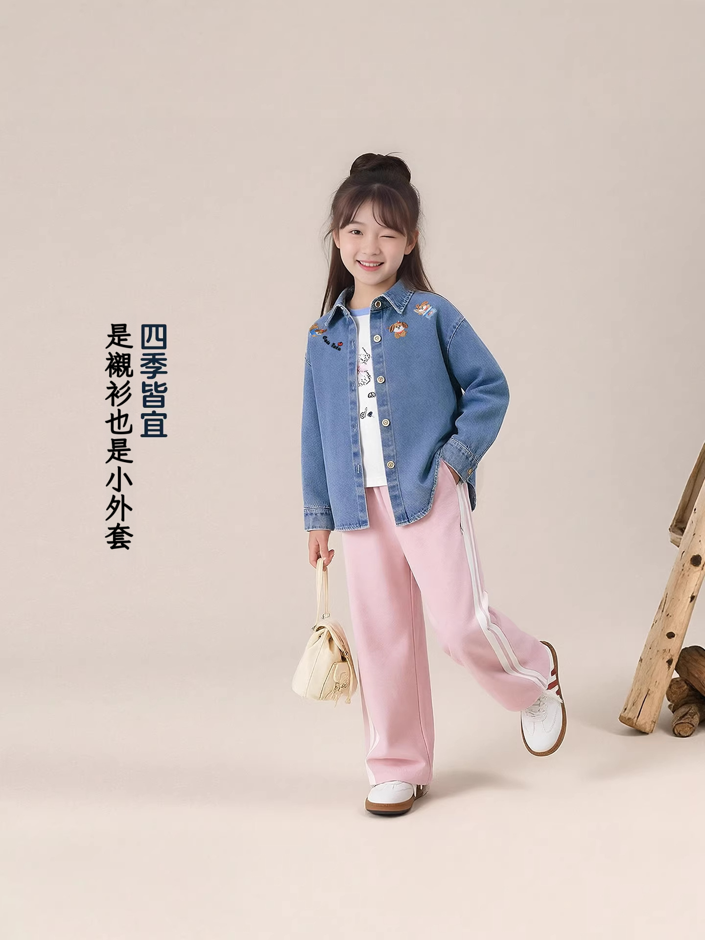 女童春秋款軟牛仔刺繡襯衫