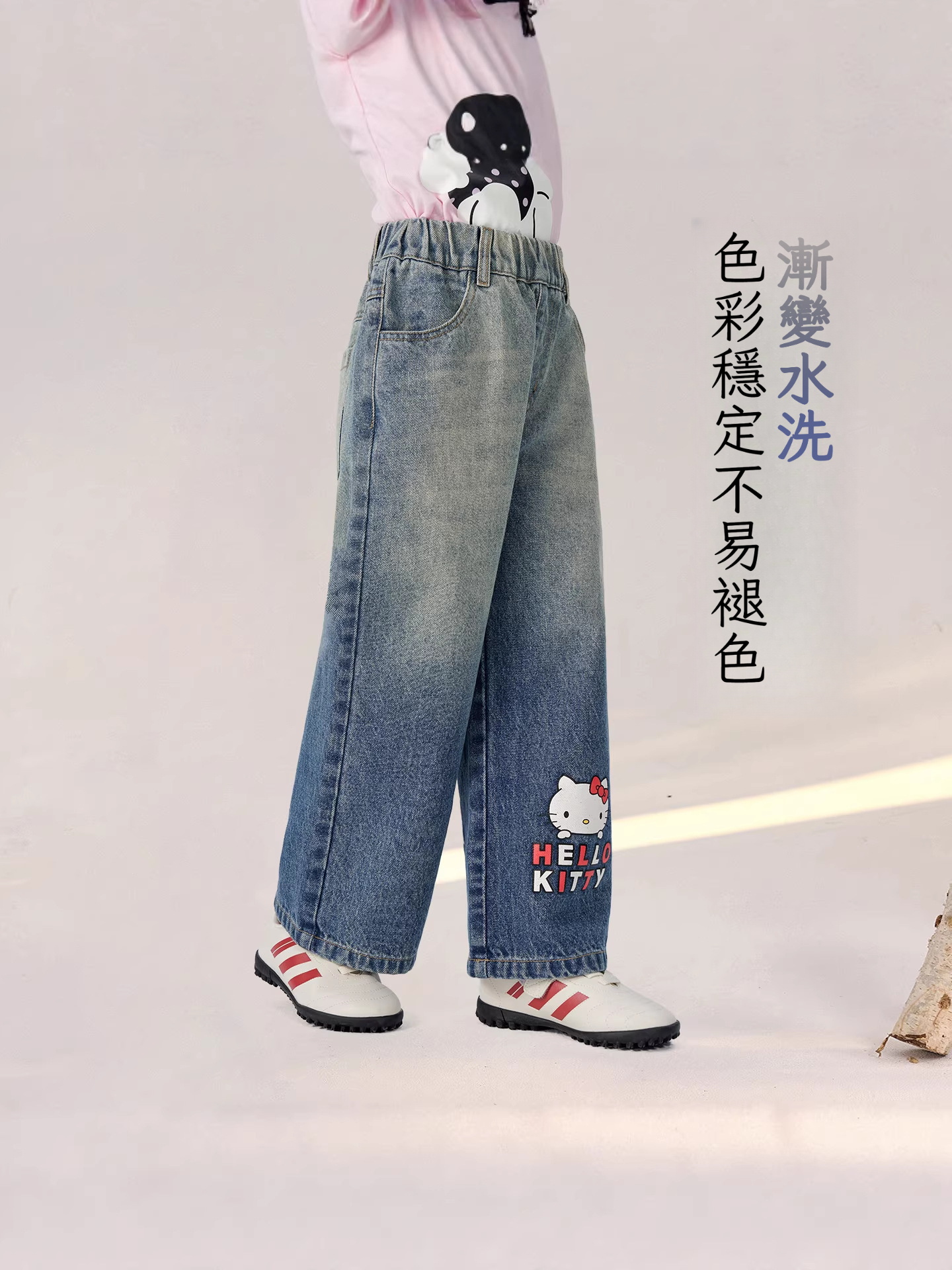 春季女童卡通貓咪直筒褲