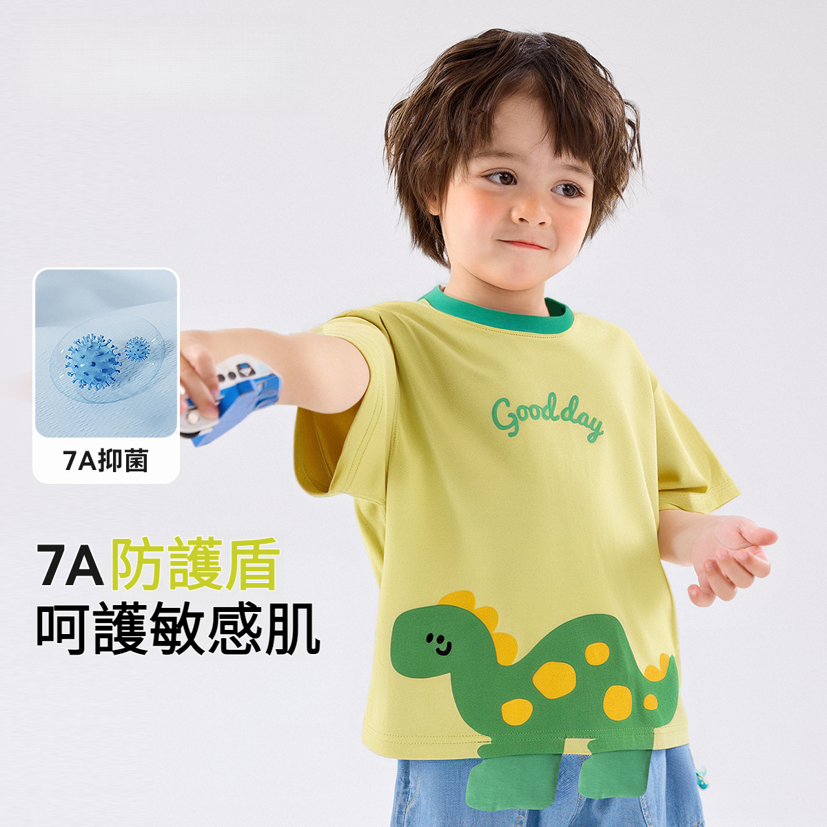 立體卡通兒童短袖T恤