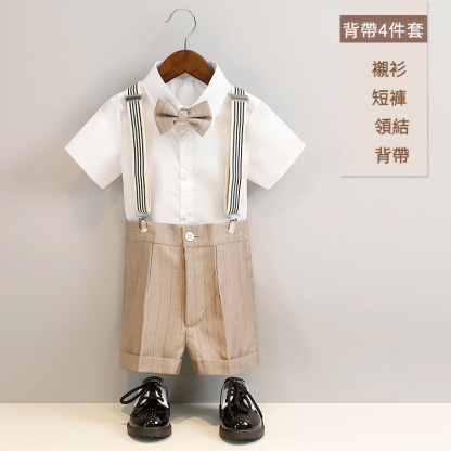 兒童馬甲襯衫西服男童