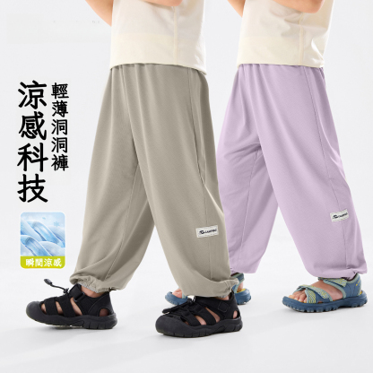 兒童涼感科技物理防蚊褲