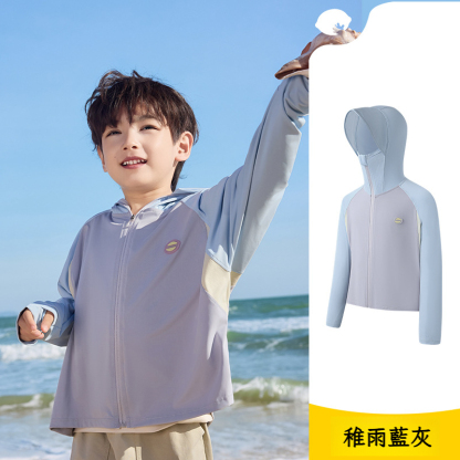 兒童夏季輕薄防曬外套