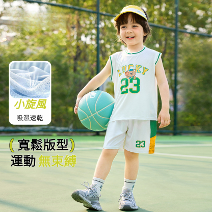 男童夏季背心運動套裝