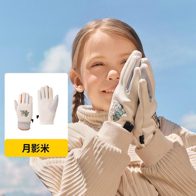 兒童滑雪騎行手套