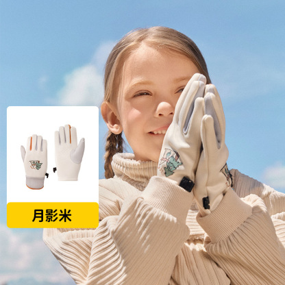 兒童滑雪騎行手套