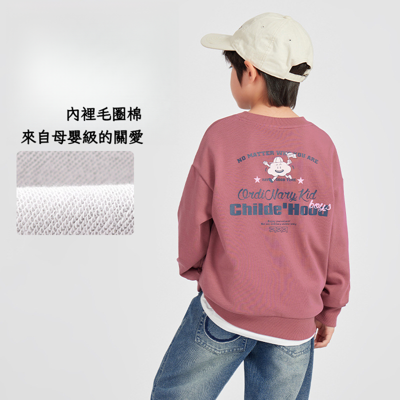 春秋款男童衛衣