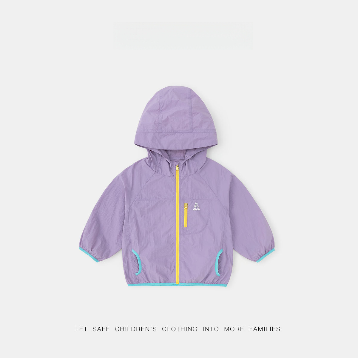 晴雨兩穿兒童防曬衣外套