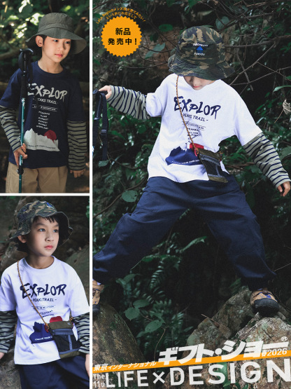 男童春季假兩件撞色印花長袖T恤