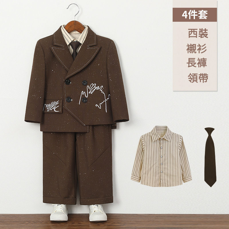 兒童復古滿天星刺繡西服